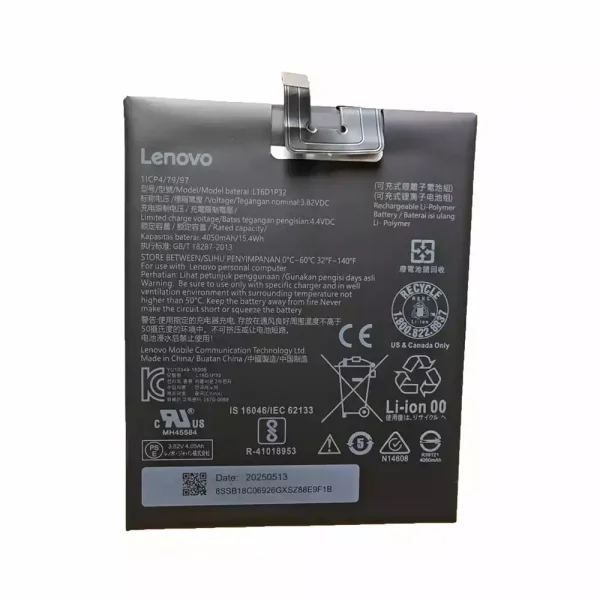 純正 バッテリー L16D1P32 対応 LENOVO PHAB2 PLUS