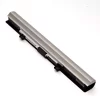 純正ノートパソコン バッテリー対応 TOSHIBA  Satellite C55,Satellite C55-A,Satellite C55-B,Satellite C55D,Satellite C55T