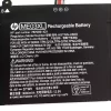 純正ノートパソコン バッテリー対応 HP TPN-Q154 - 画像 (3)
