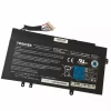 純正ノートパソコン バッテリー対応 TOSHIBA  PABAS267
