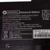 純正ノートパソコン バッテリー対応 HP 808397-421 - 画像 (3)