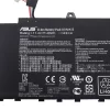 純正ノートパソコン バッテリー対応 [ASUS]エイスース EeeBook E420M,EeeBook E420MA - 画像 (3)