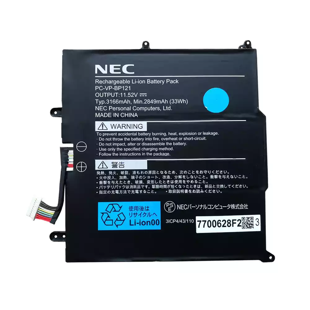 NEC純正 バッテリー