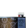 純正ノートパソコン バッテリー対応 [ACER]エイサー  AP16G8E - 画像 (3)