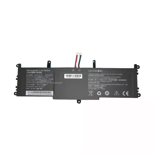 Batteria Di Ricambio WXKJSHOP Per CoreBook X Pro – 11.55V 4000mAh 46.2Wh (Modello 505979-3S1P-1)
