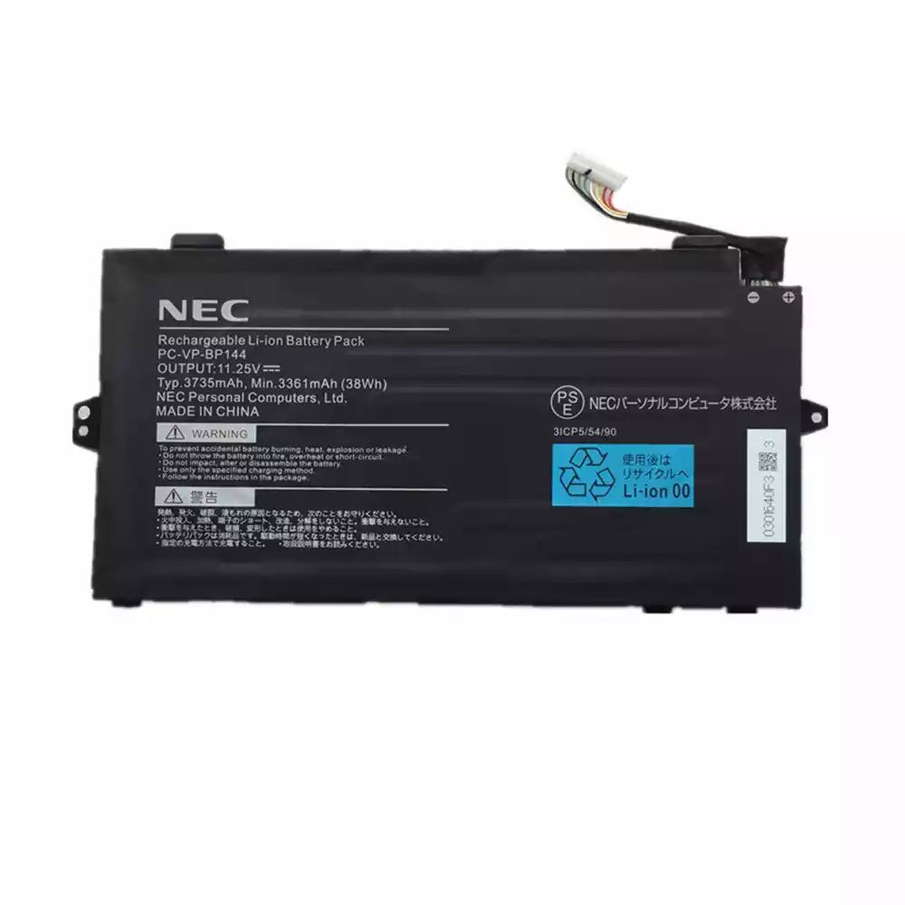 NEC純正 バッテリー