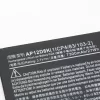 純正 タブレットPC バッテリー 対応 ACER ICONIA A3-A10 - 画像 (3)