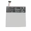 純正 タブレットPC バッテリー 対応 [ASUS]エイスース MeMO Pad HD 7 ME175KG