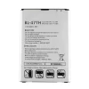 純正 バッテリー BL-47TH 対応 LG Optimus G PRO 2,F350,F350K,F350S,F350L,D837,D838,VS880
