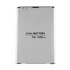 純正 バッテリー BL-47TH 対応 LG Optimus G PRO 2,F350,F350K,F350S,F350L,D837,D838,VS880 - 画像 (2)