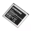 純正 バッテリー B190AC 対応 Samsung W2014
