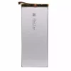 純正 バッテリー HB3447A9EBW 対応 Huawei P8 - 画像 (2)