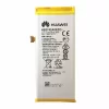 純正 バッテリー HB3742A0EZC+ 対応 Huawei P8 Lite,Huawei 5s