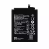 純正 バッテリー HB366179ECE 対応 Huawei Nova 2