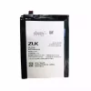 純正 バッテリー BL255 対応 LENOVO ZUK Z1