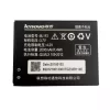 純正 バッテリー BL192 対応 LENOVO A505E,A560,A680,A590,A338T,A750,A388T