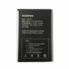 純正 バッテリー BW-38 対応 BOWAY U7