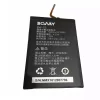 純正 バッテリー BW-53 対応 BOWAY U12