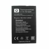 純正 バッテリー 対応 BQS-5052 SENSE