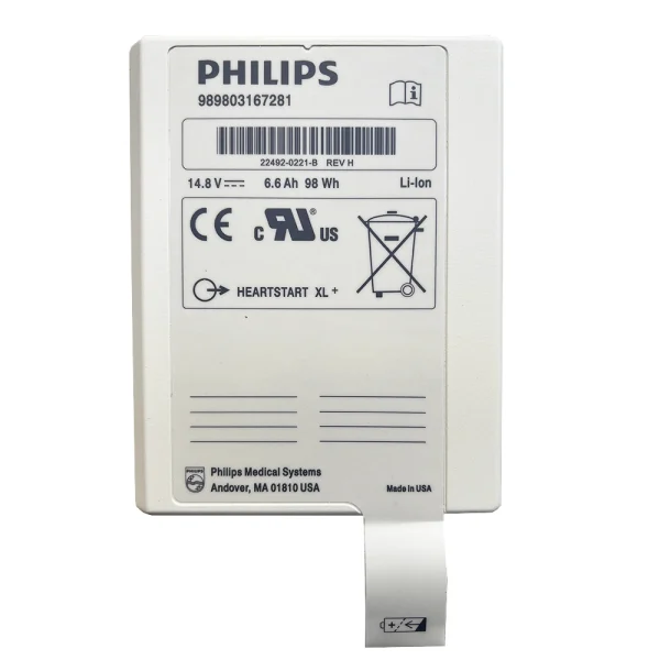 純正 バッテリー 対応 Philips 989803167281 861290,Philips Heart Start XL+