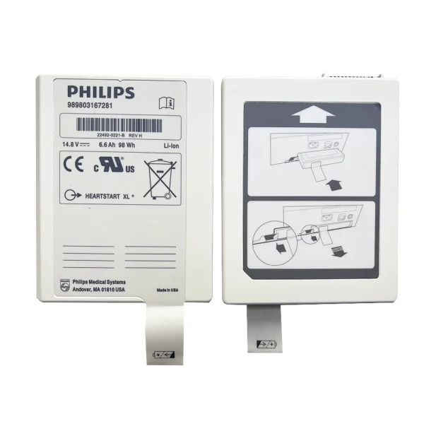 純正 バッテリー 対応 Philips 989803167281 861290,Philips Heart Start XL+ - 画像 (3)