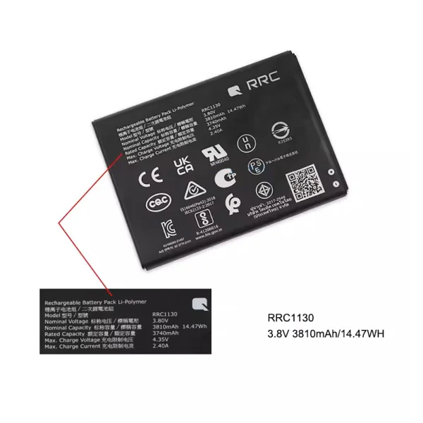 純正 バッテリー 対応 RRC1130 Leica BLK3D