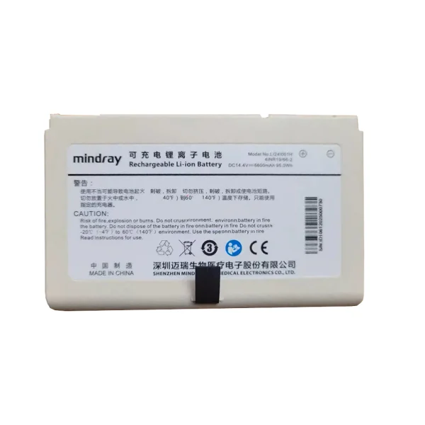 純正 バッテリー 対応 mindray LI24I001H SV60 SV70 ME7