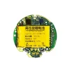 交換用 バッテリー 対応 Garmin Venu - 画像 (2)