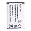 交換用 バッテリー 対応 [SONY]ソニー DSC-RX100M5A/DSC-RX100M6/DSC-RX100M5/DSC-RX1RM2/DSC-RX100M4/DSC-RX100M3/DSC-RX100M2/ - 画像 (4)