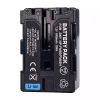 交換用 バッテリー 対応 [SONY]ソニー DCR-TRV116,TRV118,TRV140,TRV145,TRV150
DCR-TRV230,TRV235,TRV238,TRV239,TRV240,TRV245,TRV250
DCR-TRV255,TRV260,TRV265,TRV270,TRV280,TRV285 - 画像 (2)