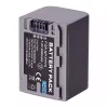 交換用 バッテリー 対応 [SONY]ソニー DCR-30 DCR-DVD92 DCR-DVD103 DCR-DVD105 DCR-DVD202 DCR-DVD203 DCR-DVD205 DCR-DVD304 DCR-DVD305 - 画像 (2)