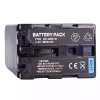 交換用 バッテリー 対応 [SONY]ソニー CCD-TRV208, CCD-TRV208E, CCD-TRV218, CCD-TRV218E, CCD-TRV228, CCD-TRV228E, CCD-TRV238, CCD-TRV238E - 画像 (3)