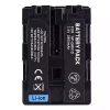 交換用 バッテリー 対応 [SONY]ソニー CCD-TRV208, CCD-TRV208E, CCD-TRV218, CCD-TRV218E, CCD-TRV228, CCD-TRV228E, CCD-TRV238, CCD-TRV238E - 画像 (4)