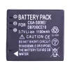 交換用 バッテリー 対応 [PANASONIC]パナソニック CGA-S008 CGA-S008A CGA-S008A/1B CGA-S008E CGA-S008E/1B