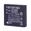 交換用 バッテリー 対応 [PANASONIC]パナソニック CGA-S008 CGA-S008A CGA-S008A/1B CGA-S008E CGA-S008E/1B - 画像 (2)