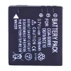 交換用 バッテリー 対応 [PANASONIC]パナソニック CGA-S008 CGA-S008A CGA-S008A/1B CGA-S008E CGA-S008E/1B - 画像 (4)