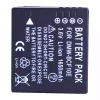 交換用 バッテリー 対応 [PANASONIC]パナソニック DMC-TS1 DMC-TS2, DMC-TS3, DMC-TS4 - 画像 (3)