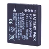 交換用 バッテリー 対応 [PANASONIC]パナソニック DMC-TS1 DMC-TS2, DMC-TS3, DMC-TS4 - 画像 (4)