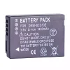 交換用 バッテリー 対応 [PANASONIC]パナソニック Lumix DMC-TZ20 DMC-TZ25 DMC-TZ30 DMC-TZ35 - 画像 (2)