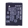 交換用 バッテリー 対応 [PANASONIC]パナソニック Lumix DMC-TZ20 DMC-TZ25 DMC-TZ30 DMC-TZ35 - 画像 (3)