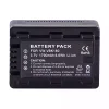 交換用 バッテリー 対応 [PANASONIC]パナソニック SDR-H100 SDR-H101 SDR-H85 SDR-S50 SDR-S70 SDR-S71 SDR-T50 SDR-T70 SDR-T71 SDR-T76