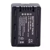 交換用 バッテリー 対応 [PANASONIC]パナソニック SDR-H100 SDR-H101 SDR-H85 SDR-S50 SDR-S70 SDR-S71 SDR-T50 SDR-T70 SDR-T71 SDR-T76 - 画像 (2)
