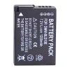 交換用 バッテリー 対応 [PANASONIC]パナソニック DMW-BLD10 DMW-BLD10E - 画像 (3)
