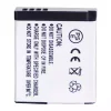 交換用 バッテリー 対応 [PANASONIC]パナソニック DMW-BLH7 DMW-BLH7E - 画像 (4)