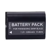 交換用 バッテリー 対応 [PANASONIC]パナソニック Lumix DC-S5 Lumix DC-S5 II (S5II / DC-S5M2) Lumix DC-S5 IIX (S5IIX / S5M2X)