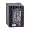 交換用 バッテリー 対応 [PANASONIC]パナソニック HDC-TM40 HDC-TM41 HDC-TM55 HDC-TM80 HDC-TM90 - 画像 (4)