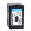 交換用 バッテリー 対応 [PANASONIC]パナソニック CGR-D28S CGR-D320 - 画像 (2)