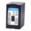 交換用 バッテリー 対応 [PANASONIC]パナソニック CGR-D28S CGR-D320 - 画像 (3)