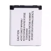 交換用 バッテリー 対応 KODAK Easyshare M22 Easyshare M23 Easyshare M200 Easyshare MD30 - 画像 (4)
