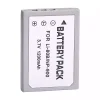 交換用 バッテリー 対応 Konica Minolta NP-900 Konica Minolta 02491-0015-00 249100150 - 画像 (4)